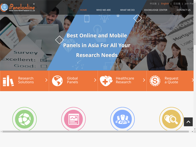 iPanelonline website screenshot